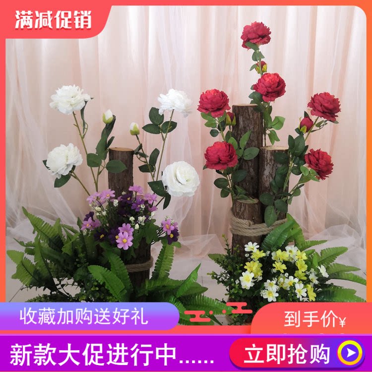 婚礼植物路引婚庆道具森林系路引路引