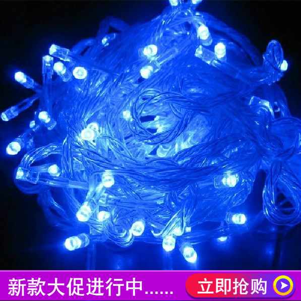 新款婚庆道具LED灯条节日灯串 婚庆用品橱窗装饰店面背景灯