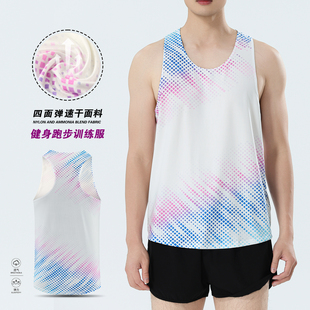 专业跑步背心田径服运动套装男女马拉松速干比赛服健身训练服上衣