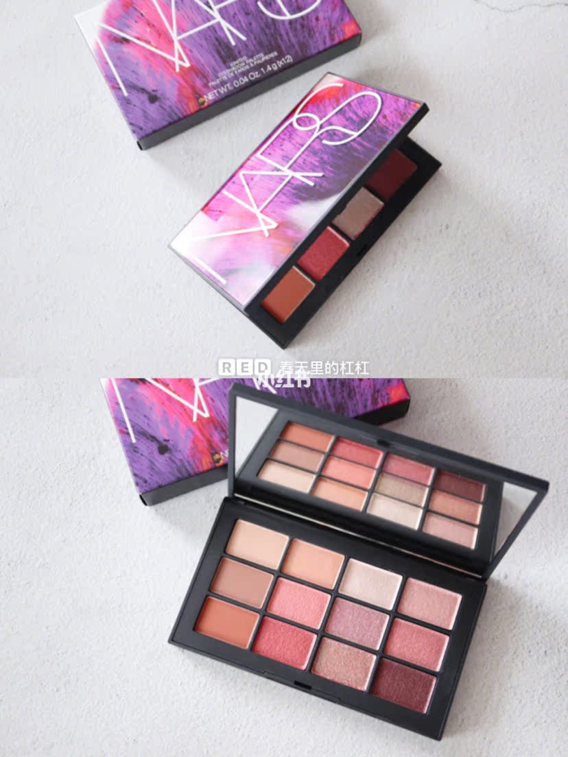 NARS娜斯 Ignited eyeshadow palette 19春季新款限量12色眼影盘|msdalam kategori Alat solek/minyak wangi/kecantikan, Pembayang mata - dari Buy2taobao.com untuk memberikan perkhidmatan ejen Taobao profesional membeli