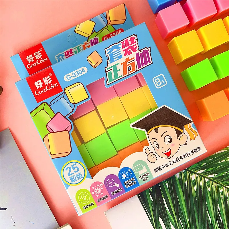 小数学教具正方体套装25粒装认知图形几何体模型教学演示器材