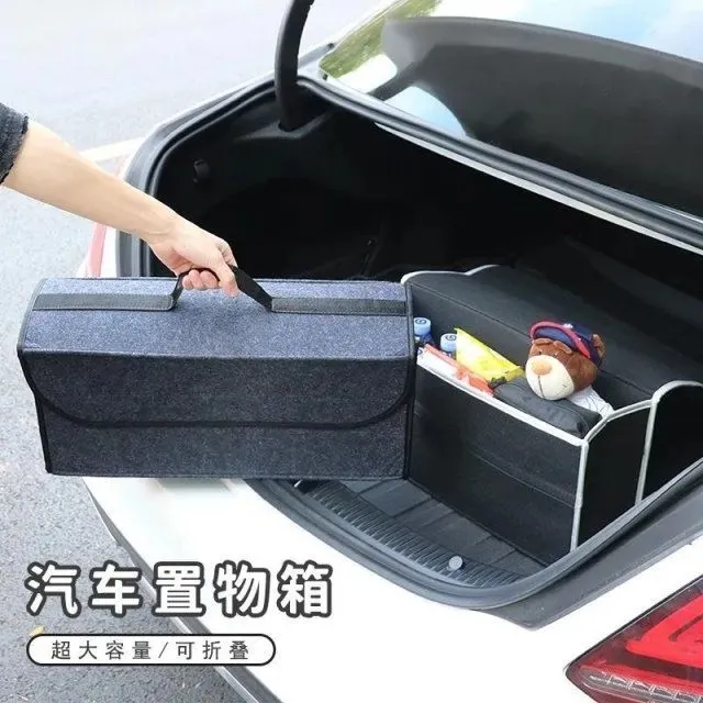 汽车收纳箱后备箱车载可折叠整理箱储物盒车内车座居家杂物收纳