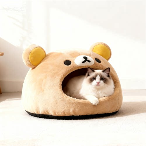 轻松熊大号猫窝冬天保暖宠物用品