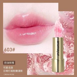 亚马迪缤纷多彩大理石唇膏(奶油玫瑰)粉嫩双唇温变口红