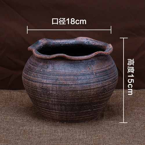 中式复古粗陶陶罐花盆摆件中式花瓶家居土培多肉三角梅仿古简约