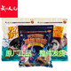邓刚鲢鳙饵料 邓刚浮钓鲢鳙饵料黑坑大头钓鱼鱼饵天元 正品 武汉天元