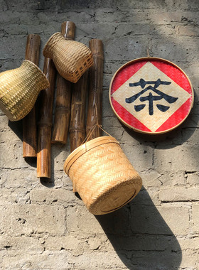 竹编复古怀旧茶庄茶室挂件