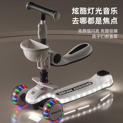 儿童滑板车6到12岁以上3宝宝大童小学生成人可转弯2025新款滑滑车