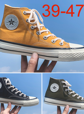 匡家鞋1970s 加大码男鞋45码46高帮男士板鞋帆布鞋黑白运动鞋子女