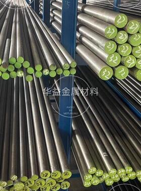 40CrNiMoA圆钢42CrMo 40Cr GCr15 8CrMoAl 0CrMnSiA 20CrMnTi