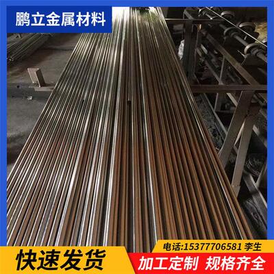 光圆棒SWRCH22A SWRCH15A SWRCH10A SWRCH20A SWRCH6A线材SWRCH8A