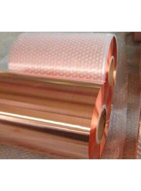 TU1 TU2 TU3 C11000 CW008A 无氧铜带 无氧铜棒 无氧铜板 无氧铜