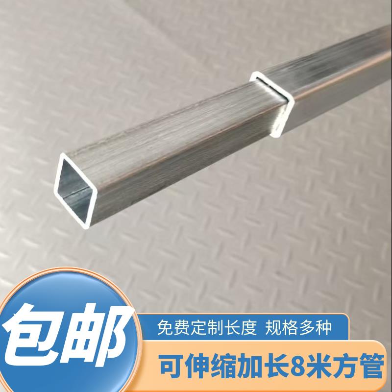 可伸缩镀锌方管旅行车床用抽拉式套管25303540镀锌方钢长方形方通
