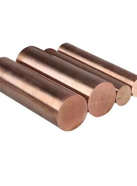 Cu1100紫铜棒TU2无氧铜丝T2紫铜排C1020无氧紫铜板C10200紫铜管