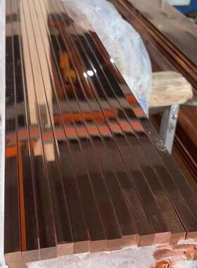 无氧铜板TU0 TU1 TU2 C10200 C1100 C1220 C1221铜排铜棒超厚铜板