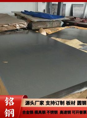 冷轧热轧60si2mn弹簧钢板材 高耐磨汽车用60硅2锰弹簧钢板 可零切