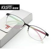 KLARTI克拉钛眼镜架超轻半框贝塔钛韧性高舒适轻盈德国产KTA111