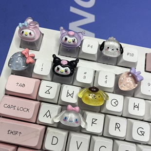 包邮透光个性键帽十字轴机械键盘库洛米玉桂狗增补Esc透明底座