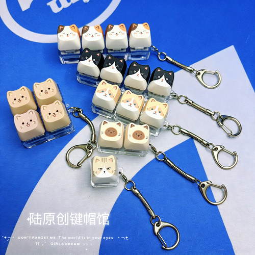 猫咪键帽试轴器可爱解压玩具减压神器个性按键青轴机械猫头按键