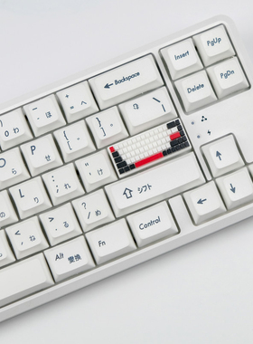 键中键手工树脂回车enter/shift按键机械键盘个性樱桃十字轴键帽