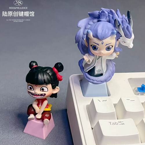 创意个性魔童哪吒键帽可爱卡通动漫敖丙游戏机械键盘增补替换键帽