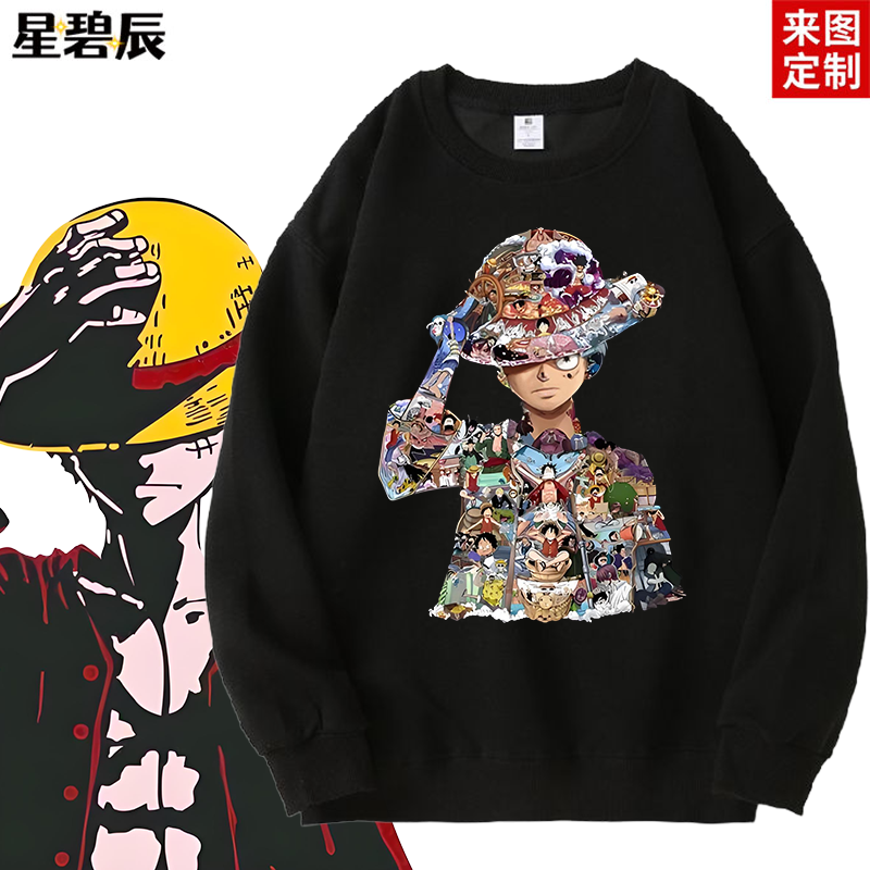 草帽路飞海贼王动漫周边二次元圆领卫衣T恤男女学生痛衣服上衣jl
