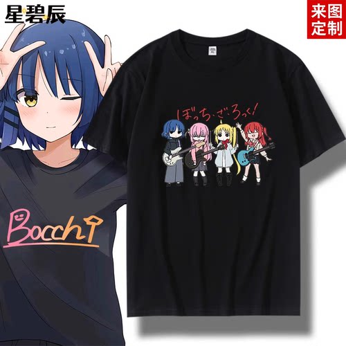 孤独摇滚后藤一里 cos 日系动漫二次元纯棉短袖t恤结束乐队痛衣服