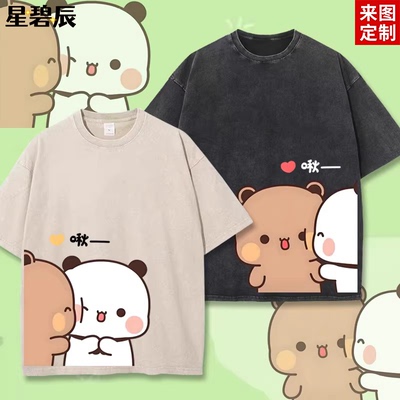 一二布布周边可爱呆萌男女情侣衣服夏季宽松圆领做旧纯棉短袖T恤