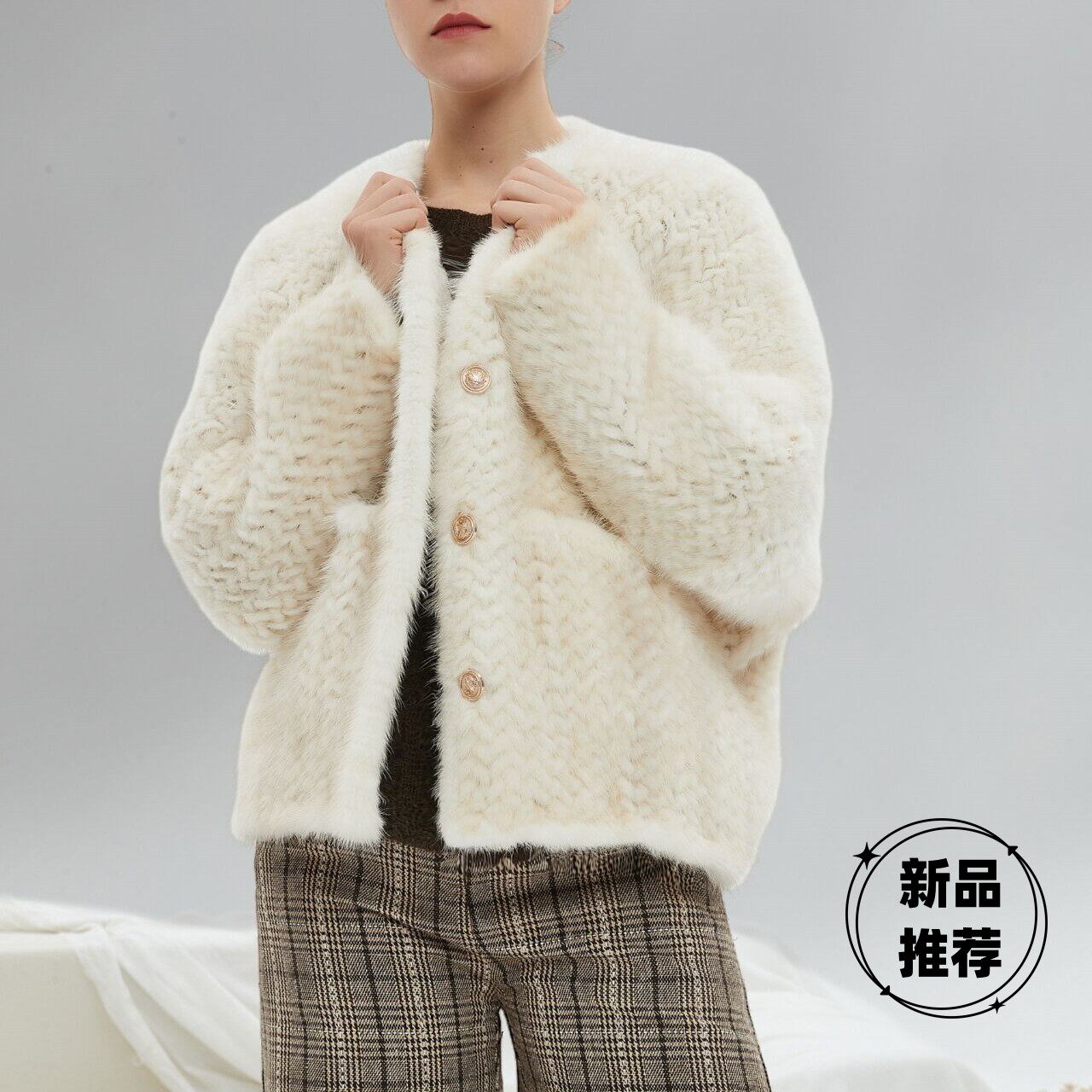 水貂休闲皮草外套蝙蝠衫编织开衫进口中长款貂皮女款显瘦时尚潮款