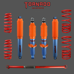 帕杰罗V73V77V93V97劲畅加高升高原高减震器改装汽车底盘套件