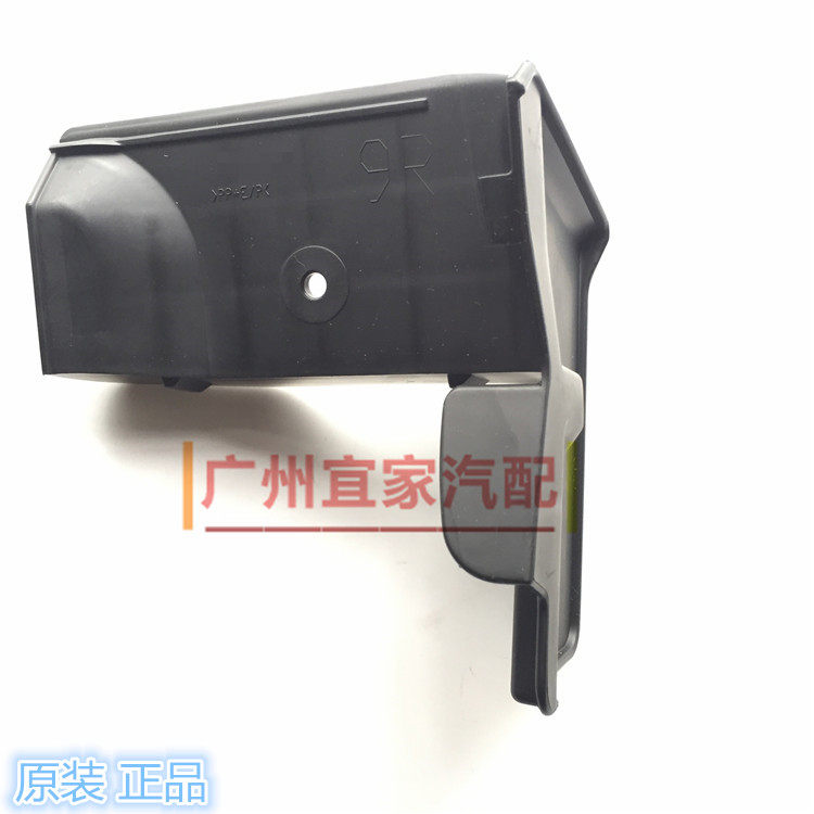 致炫拉雷凌新威驰防溅板