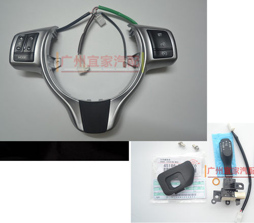 Yaris Ractis Verso雅力士威姿VITZ方向盘按键喇叭軚控 定速巡航