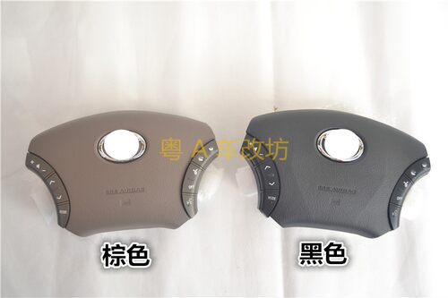 LC120老霸道2.7 3.0T柴油霸道定速巡航4.0普拉多 方向盘按键 升级