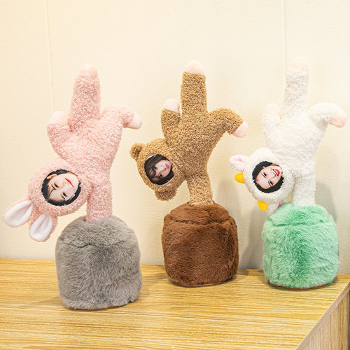 可定制照片人脸娃娃唱歌跳舞玩具