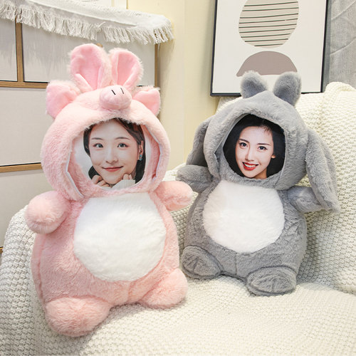 公仔玩偶可印照片来图定制