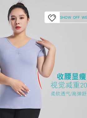 大码舞蹈服练功服加肥短袖上衣胖MM形体服200斤长袖黑色V领形体服