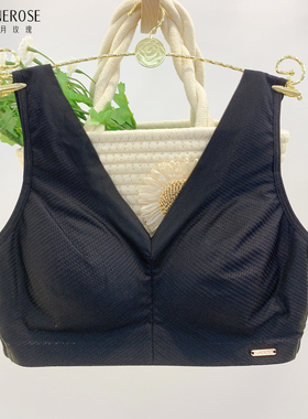 六月玫瑰文胸专柜正品养护围无钢圈BC通杯内衣薄款插片可取68092