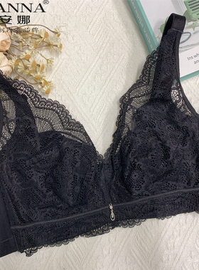 慕安娜品牌文胸女超薄款大胸显小D杯聚拢蕾丝内衣软钢圈8903特价