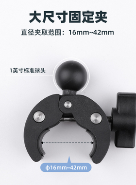 适用Insta360 one X2 R运动相机X单车夹摩托车固定骑行支架gopro9