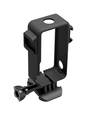DJI大疆灵眸Osmo Action2运动相机防摔防尘保护边框兔笼外壳配件