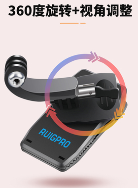 gopro10/9/8/7/6山狗小蚁大疆相机360ONER 360度背包夹书包夹配件