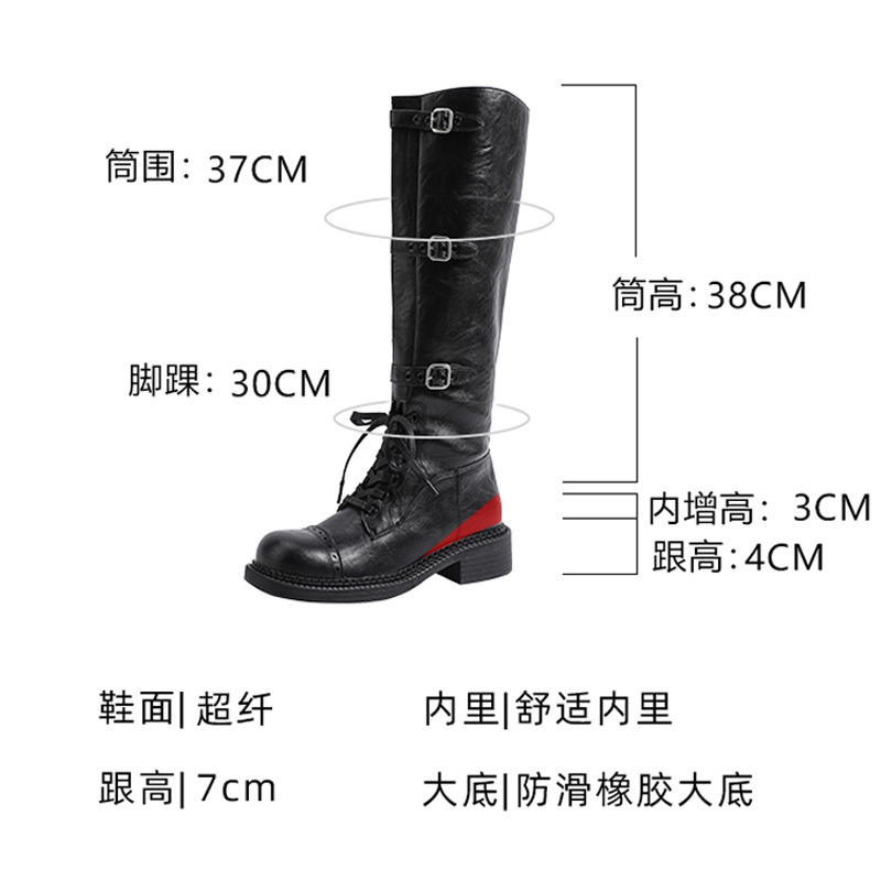 不过膝长筒靴2025秋冬新款百搭做旧皮带扣复古骑士靴系带时装靴女