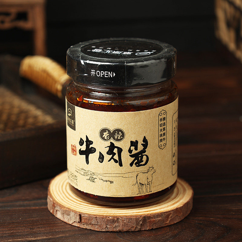 内蒙古特产草原汇香香辣牛肉酱拌饭酱188克瓶装酱料下饭菜大块,粮油调味/速食/干货/烘焙,酱类调料,淘宝优惠券,粉丝福利购,淘宝优惠卷