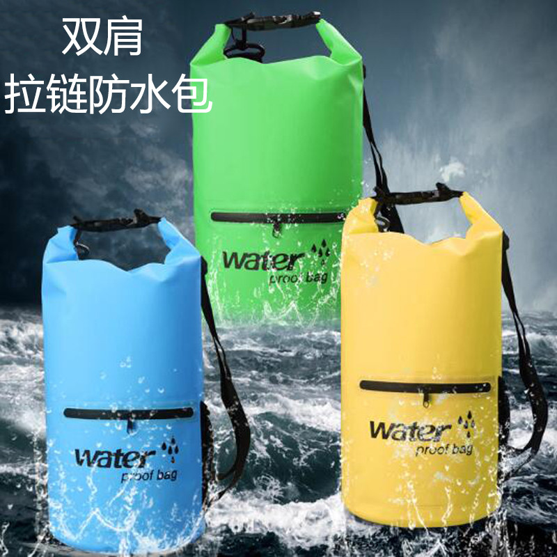 户外防水袋防水包沙滩手机收纳袋浮潜游泳包双肩溯溪漂流背包拉链|ruв категории спортивная сумка/открытый пакет/аксессуары, водонепроницаемый камера, рюкзак - от Buy2taobao.com для оказания профессиональной услуги покупки агента Taobao