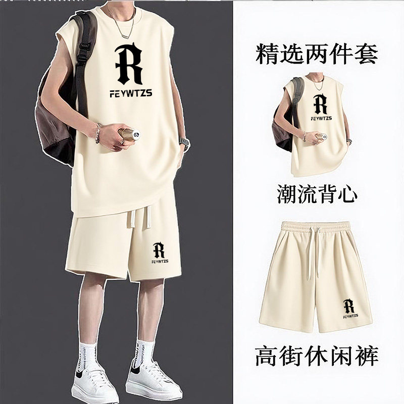2026夏季新款男款无袖速干运动套装薄款透气不闷热背心短裤两件套