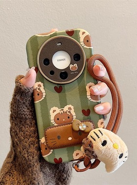 适用华为mate70pro手机壳皮质可爱猫咪mate60pro卡通创意带支架mt50p网红高级感女款40全包防摔mate70保护套