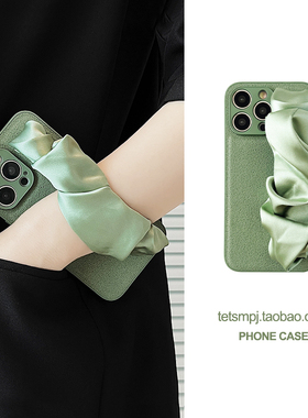 绿色丝巾腕带适用苹果17promax手机壳iPhone16promax保护套15pro女14新款13斜挎手拎11全包防摔16创意17pro潮