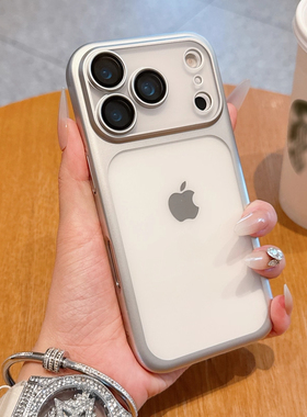 【肤感磨砂】适用苹果17promax手机壳电镀轻薄iphone16pro半透明散热15PM网红时尚简约爆款14全包防摔保护套