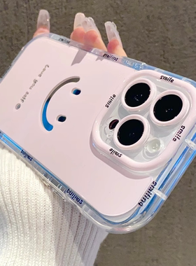 适用苹果17promax手机壳ins粉色治愈笑脸iPhone16pro彩绘高级感男女款15简约14个性创意13全包17p防摔保护套