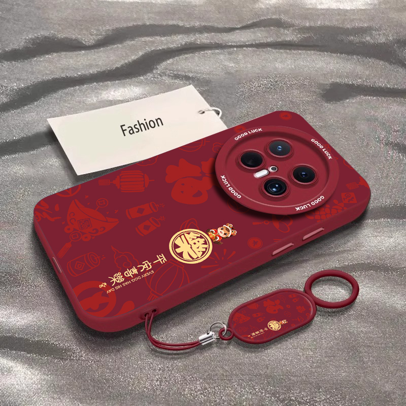 适用华为mate80pro手机壳